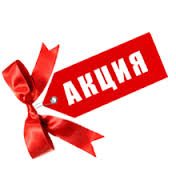 аренда экскаватора на гусеницах